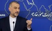 افشاگری امیرعبداللهیان از درخواست آمریکایی‌ها