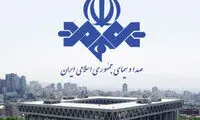 مرد عنکبوتی هم به فهرست ممنوعه‌ها اضافه شد؟