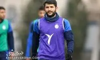 سلام نظامی مدافع استقلال برای ساپینتو