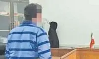 کوله پشتی پر از طلا راز سارقان را فاش کرد