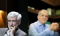 طعنه مسعود پزشکیان به مخالفت جلیلی با FATF