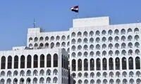 پیام اعتراضی بغداد در واکنش به حمله آمریکا