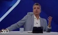 ماجرای فردوسی‌پور به جلسه امروز پزشکیان باز شد