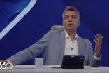 ماجرای فردوسی‌پور به جلسه امروز پزشکیان باز شد