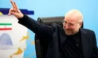 رئیس دفتر قالیباف، حرف آخر را درباره انصراف زد