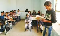 اجرای تفکیک جنسیتی در مدارس ابتدایی مختلط 