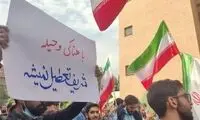بودجه پژوهشی اندازه چند شب کار کردن در اسنپ هم نیست!
