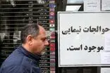 قیمت دلار و طلا تا کجا بالا می‌رود؟