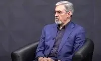 ۶۰درصد پذیرفته‌شدگان «پزشکی» سهمیه‌ای هستند!
