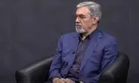 ۶۰درصد پذیرفته‌شدگان «پزشکی» سهمیه‌ای هستند!