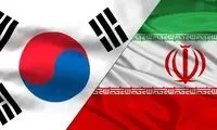 سفیر ایران در کره‌جنوبی احضار شد