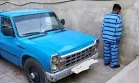 لحظه سرقت نیسان آبی در روز روشن