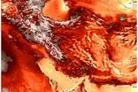 افزایش قابل توجه دما در ایران طی هفته آینده