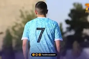 گاف یک کانال تلگرامی پرده از راز بزرگ یاسر آسانی برداشت