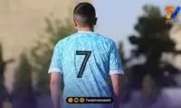گاف یک کانال تلگرامی پرده از راز بزرگ یاسر آسانی برداشت