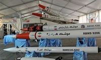 آشنایی با موشک‌های ضد رادار ایرانی!