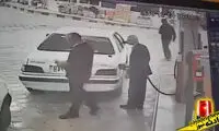 مدل عجیب سرقت ماشین در پمپ بنزین! 