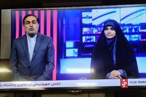 سحر امامی به پخش زنده شبکه خبر بازگشت
