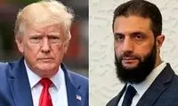 رایزنی جولانی و ترامپ بر سر یک موضوع مهم