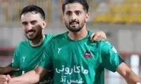 طرح جالب شمس‌آذر برای ماه‌گرفتگی با نماد اژدها
