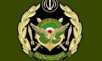 بیانیه ارتش درباره تجمعات اعتراضی اخیر