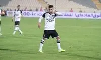 جانشین دانشگر از هوادار می‌آید؟