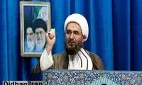 امام جمعه تهران: زن در غرب جنس درجه دو است