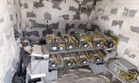 کشف ۱۸ دستگاه ماینر غیرمجاز در قم 