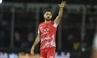 مصدومیت ۲ هفته‌ای مدافع ملی‌پوش پرسپولیس