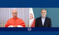 پیام مسعود پزشکیان خطاب به پاپ و مسیحیان جهان