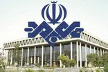 قطعی برق از مشاهده این برنامه صداوسیما قابل تحمل‌تر شد