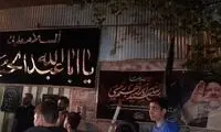 تمجید مجری تلویزیونی ترکیه از ساده زیستی مادر رییسی