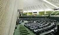 عاقبت، رئیس مجلس دوازدهم مشخص شد