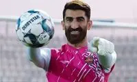 پایان شایعات جنجالی در مورد بیرانوند!