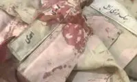 عصبانیت شدید کاربران از شهادت سرباز وطن به دست طالبان