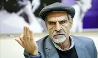 مقایسه قتل‌های محفلی کرمان با پرونده شکاری