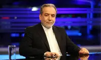 تصاویری از عراقچی در حال زیارت حرم حضرت زینب