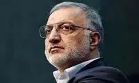 زاکانی باز هم وعده «طلا» داد!