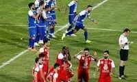 پوستر صفحه afc به بهانه دربی فینال جام حذفی