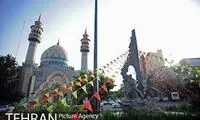 رونمایی از دیوارنگاره جدید و معنادار میدان فلسطین