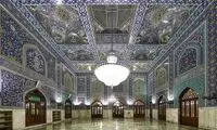 «رواق دارالذکر» حرم رضوی کجاست؟
