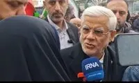 تصویر نکته‌دار از محافظ معاون پزشکیان در راهپیمایی