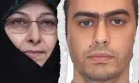  پسر انسیه خزعلی دوباره خبرساز شد!