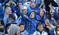 دختران آبی با این حرکت استادیوم را منفجر کردند
