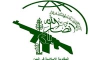اولین واکنش یمن به حملات امشب اسرائیل